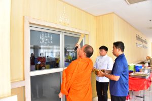 ภาพประกอบเว็บไซต์
