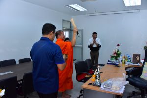 ภาพประกอบเว็บไซต์