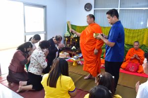 ภาพประกอบเว็บไซต์