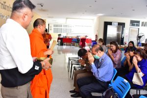 ภาพประกอบเว็บไซต์