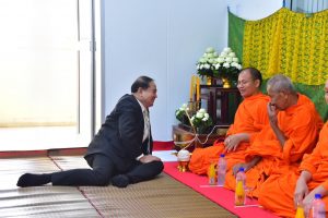 ภาพประกอบเว็บไซต์