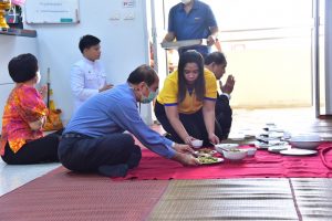 ภาพประกอบเว็บไซต์