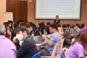 ภาพประกอบเว็บไซต์