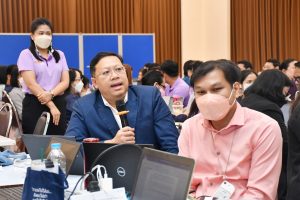 ภาพประกอบเว็บไซต์
