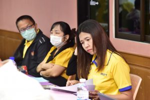 ภาพประกอบเว็บไซต์