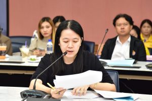 ภาพประกอบเว็บไซต์