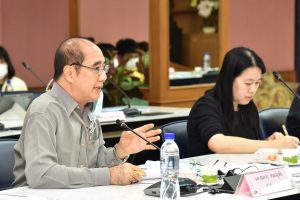 ภาพประกอบเว็บไซต์