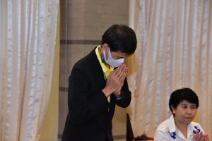 ภาพประกอบเว็บไซต์