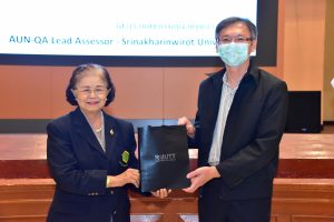 ภาพประกอบเว็บไซต์