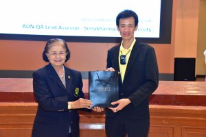 ภาพประกอบเว็บไซต์