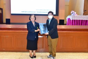 ภาพประกอบเว็บไซต์