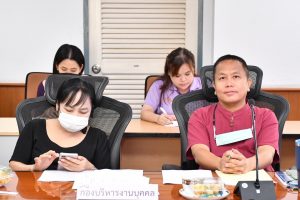 ภาพประกอบเว็บไซต์