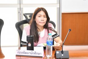 ภาพประกอบเว็บไซต์