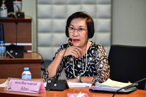 ภาพประกอบเว็บไซต์