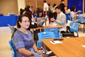 ภาพประกอบเว็บไซต์