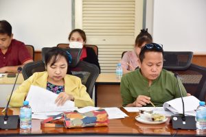 ภาพประกอบเว็บไซต์
