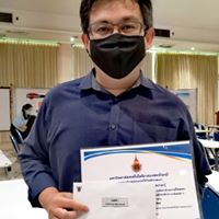 ภาพประกอบเว็บไซต์