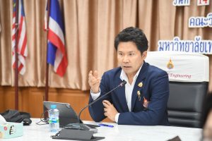 ภาพประกอบเว็บไซต์