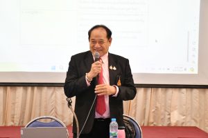 ภาพประกอบเว็บไซต์