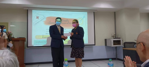 ภาพประกอบเว็บไซต์