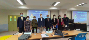 ภาพประกอบเว็บไซต์