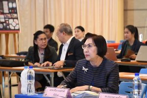 ภาพประกอบเว็บไซต์