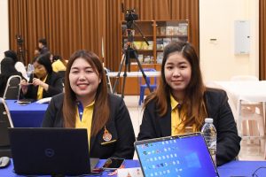 ภาพประกอบเว็บไซต์