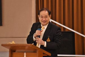 ภาพประกอบเว็บไซต์
