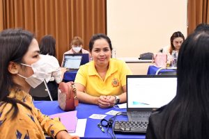 ภาพประกอบเว็บไซต์