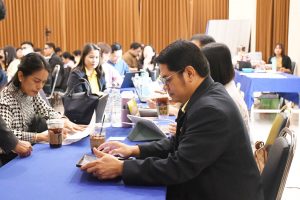 ภาพประกอบเว็บไซต์