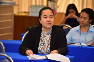 ภาพประกอบเว็บไซต์