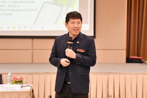 ภาพประกอบเว็บไซต์