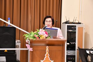 ภาพประกอบเว็บไซต์