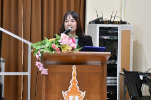 ภาพประกอบเว็บไซต์