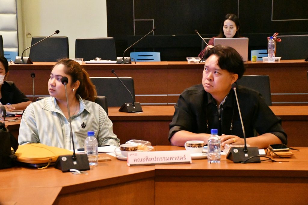 ภาพประกอบเว็บไซต์