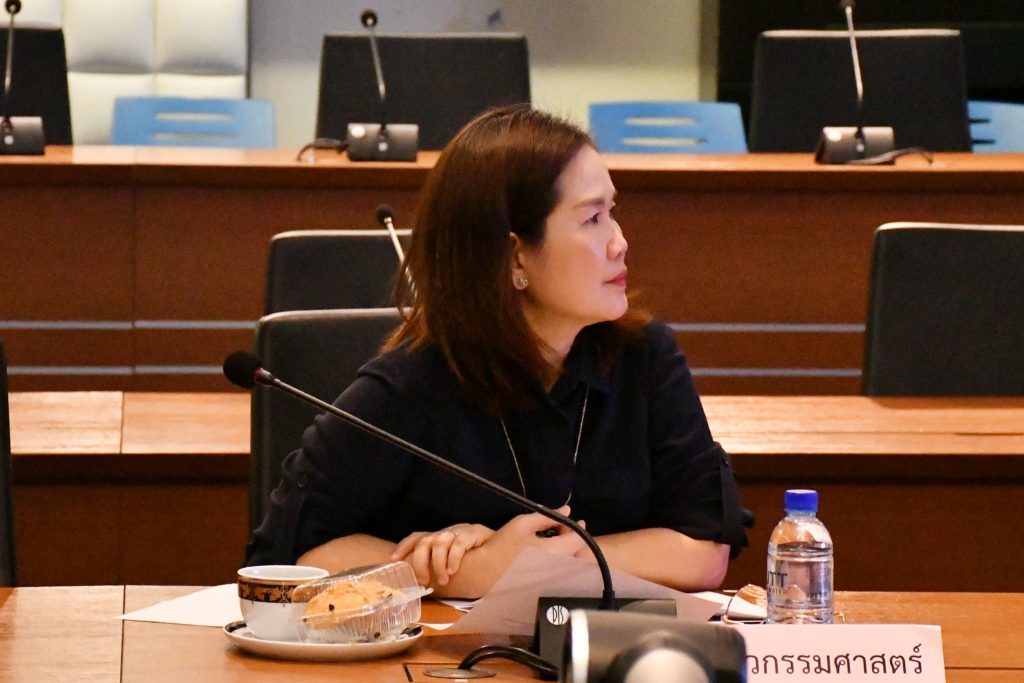 ภาพประกอบเว็บไซต์