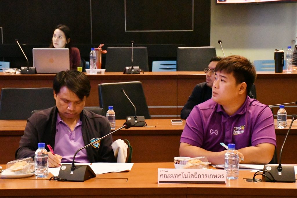 ภาพประกอบเว็บไซต์