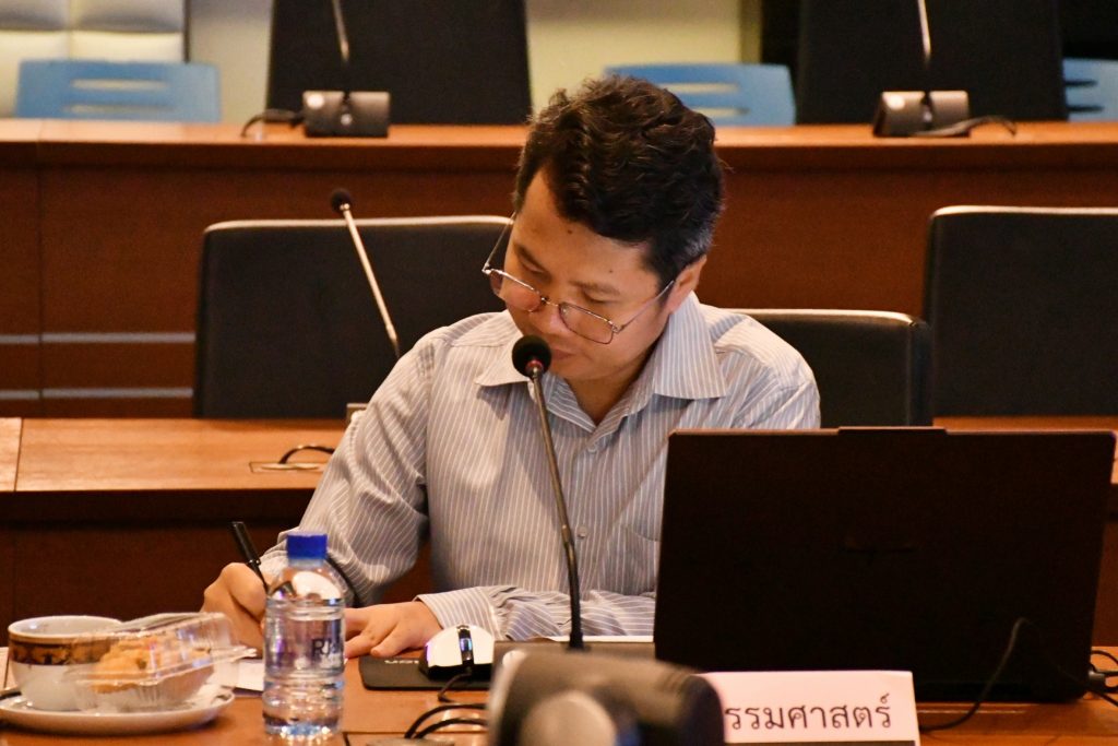 ภาพประกอบเว็บไซต์
