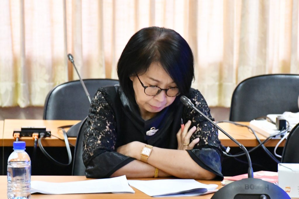 ภาพประกอบเว็บไซต์