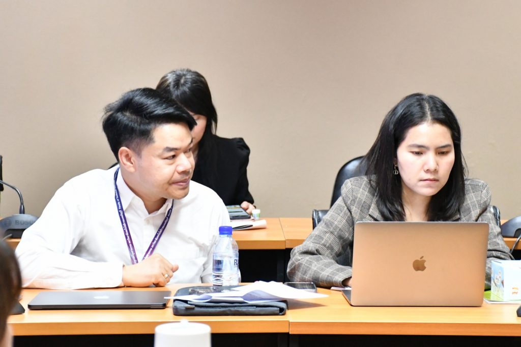 ภาพประกอบเว็บไซต์