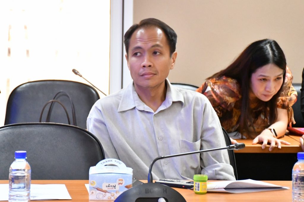 ภาพประกอบเว็บไซต์
