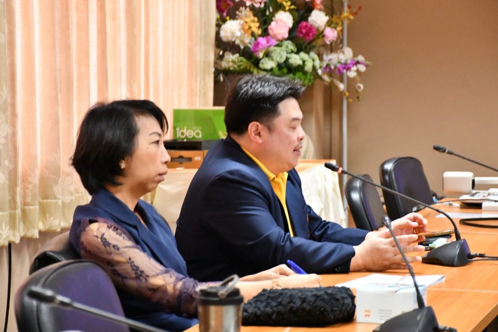 ภาพประกอบเว็บไซต์