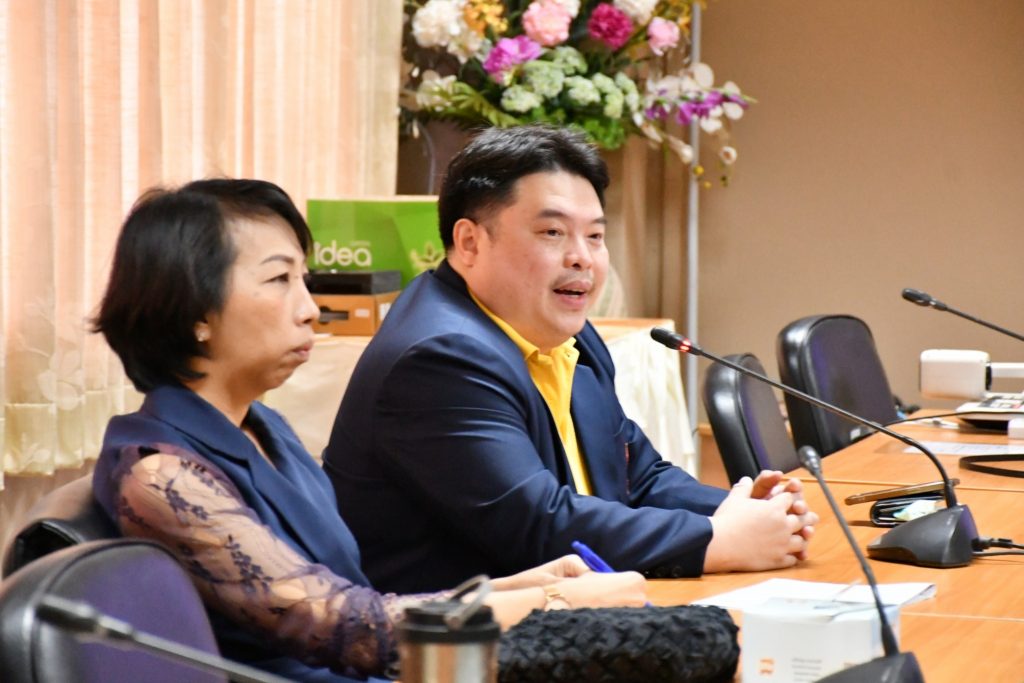ภาพประกอบเว็บไซต์