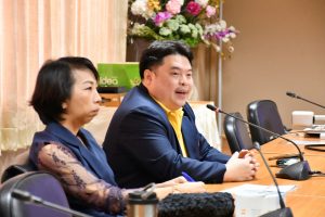 ภาพประกอบเว็บไซต์