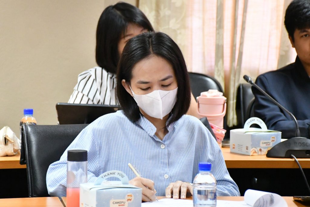ภาพประกอบเว็บไซต์
