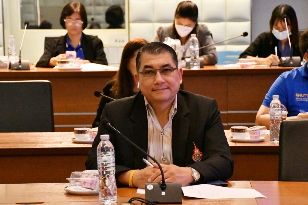 ภาพประกอบเว็บไซต์