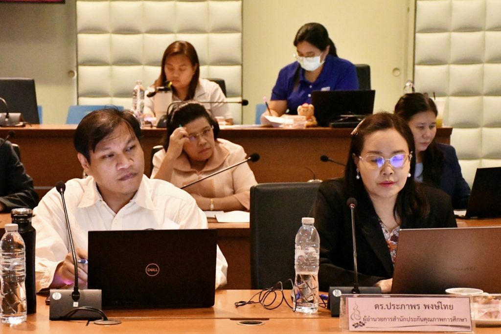 ภาพประกอบเว็บไซต์