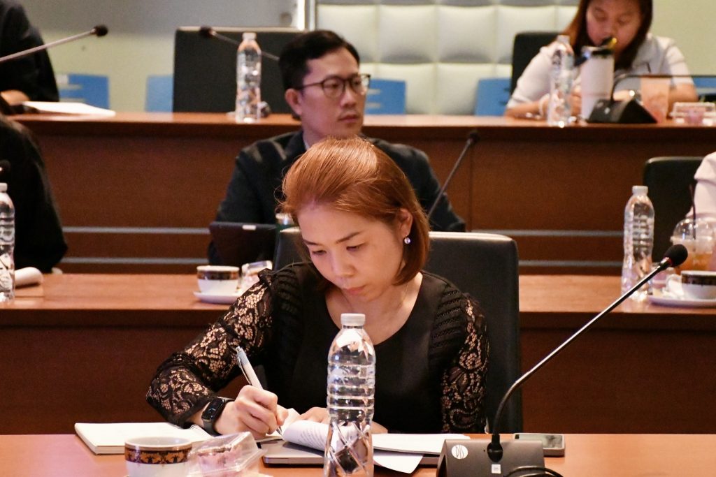 ภาพประกอบเว็บไซต์
