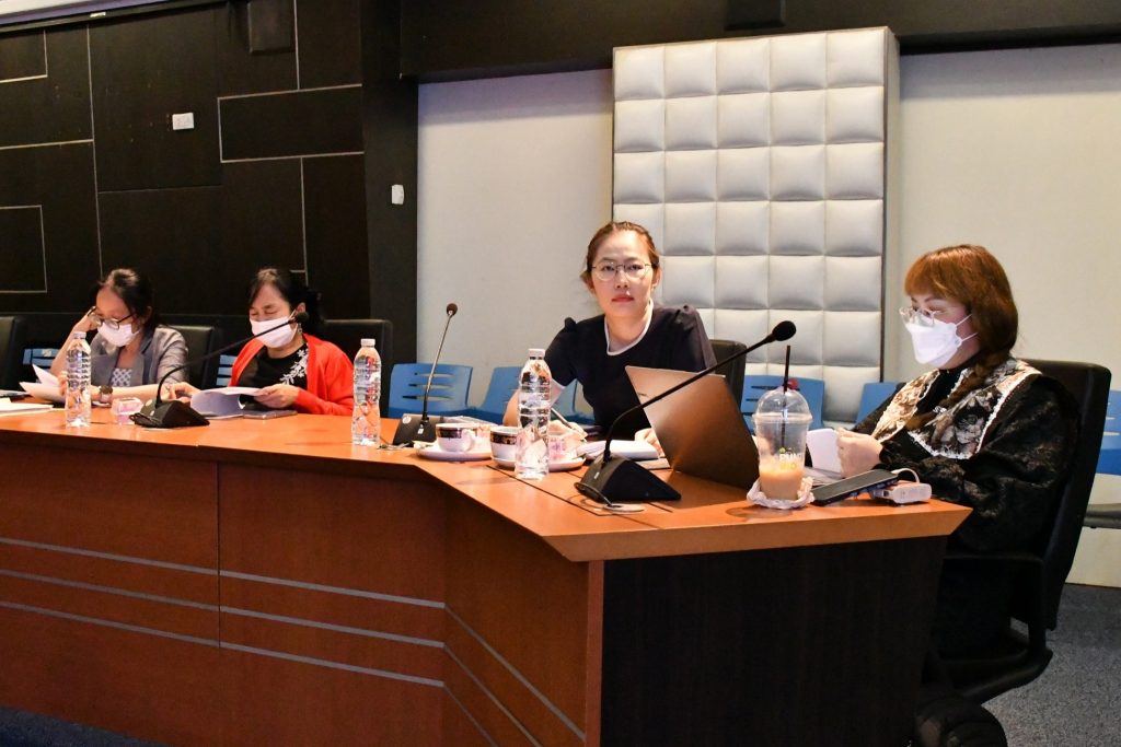 ภาพประกอบเว็บไซต์
