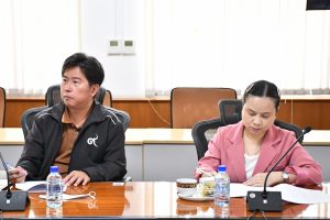 ภาพประกอบเว็บไซต์